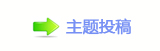 ⽮덯鵛硑❙桑୎綏g끥䡲襛卓